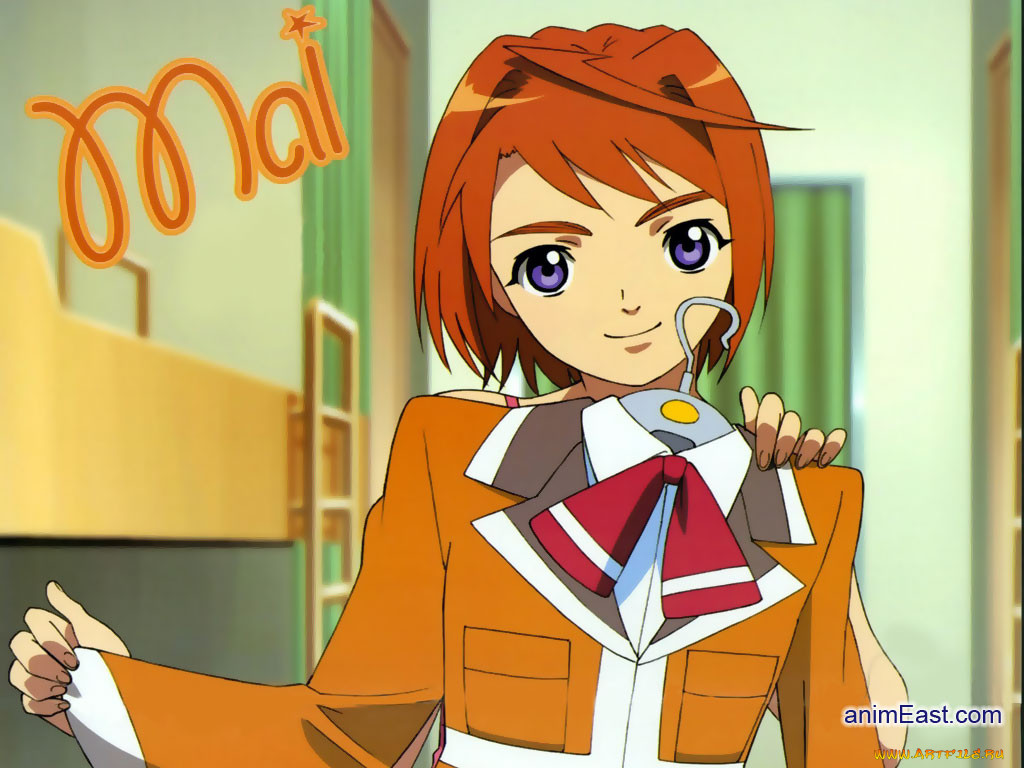 , mai, hime